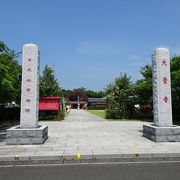 よく整備された綺麗なお寺