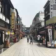 葛餅の有名店