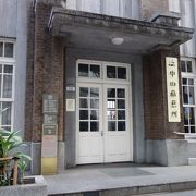 台北に修復保存されている歴史的建物