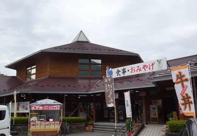 道の駅 花街道付知 クチコミ アクセス 営業時間 中津川 フォートラベル
