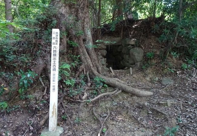 猪之谷神社古墳