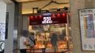 京都といえば？豚まん？