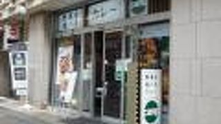 野菜のボリューム感たっぷりのカレー