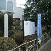 家屋等はありませんが、産湯の井戸が残っていました