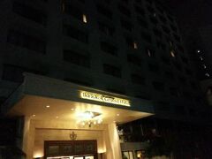 バンコク センター ホテル【SHA Plus+認定】 写真