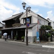 土浦城下町の有形文化財建築。