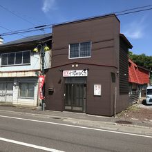 沓掛の町にあります。