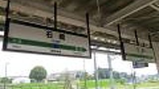 新車両導入で快適性アップ。