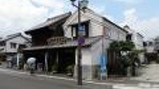 土浦城下町の有形文化財建築。