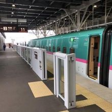 本州へ帰ります