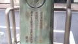 石川啄木ゆかりの地