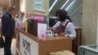 「ミルフィーユ」でおなじみの・・