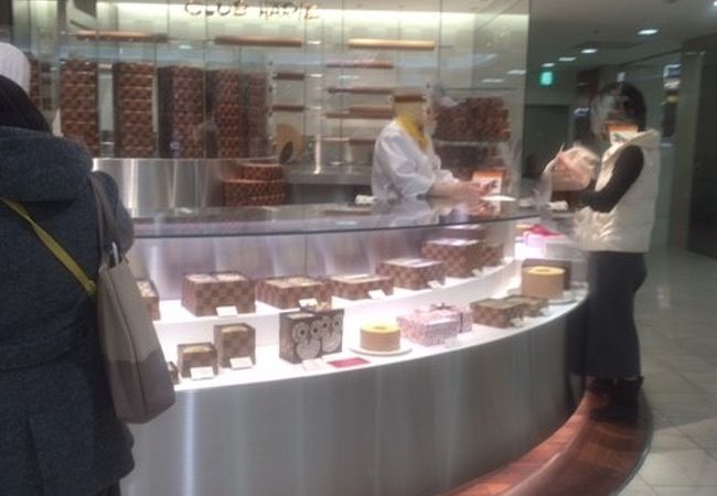 クラブハリエ B スタジオ 池袋東武店 クチコミ アクセス 営業時間 池袋 フォートラベル クラブハリエ B スタジオ 池袋東武店 クチコミ アクセス 営業時間 池袋 フォートラベル