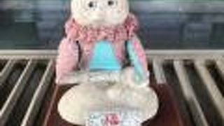 福朗ちゃんがいました