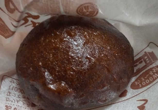 大徳屋長久 イオンモール鈴鹿店 クチコミ アクセス 営業時間 鈴鹿 フォートラベル 大徳屋長久 イオンモール鈴鹿店 クチコミ アクセス 営業時間 鈴鹿 フォートラベル