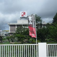 男山酒造り資料館