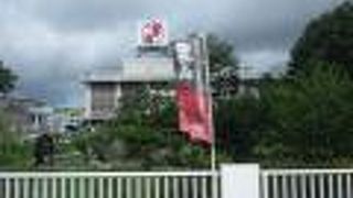 男山酒造り資料館