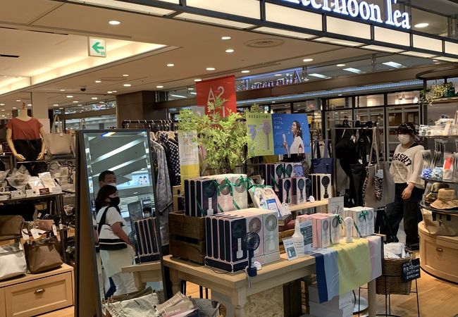 アフタヌーンティーリビング ホワイティうめだ クチコミ アクセス 営業時間 キタ 大阪駅 梅田 フォートラベル アフタヌーンティーリビング ホワイティうめだ クチコミ アクセス 営業時間 キタ 大阪駅 梅田 フォートラベル