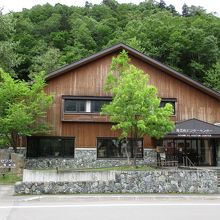 層雲峡ビジターセンター