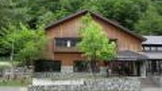 層雲峡ビジターセンター