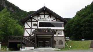 大雪山層雲峡ロープウェイ