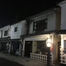 落ち着いた街並み