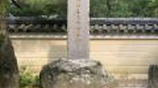 饂飩蕎麦発祥之地碑♪