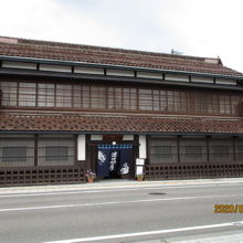 もともと明治の海産物問屋だった店