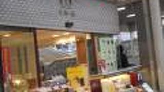 石橋駅前にあります