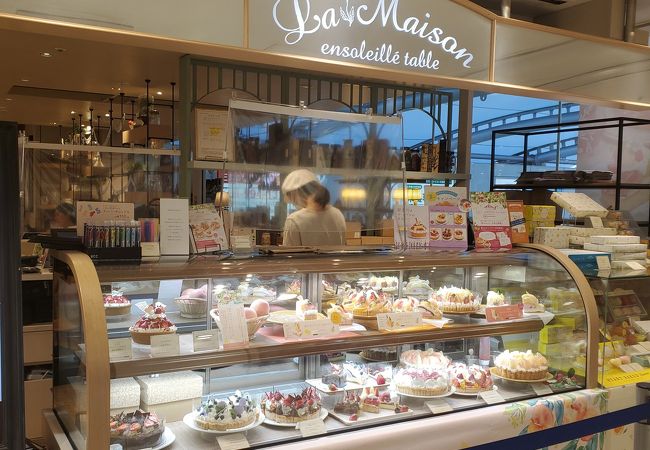 ラ メゾン アンソレイユターブル グランデュオ蒲田店 クチコミ アクセス 営業時間 蒲田 フォートラベル ラ メゾン アンソレイユターブル グランデュオ蒲田店 クチコミ アクセス 営業時間 蒲田 フォートラベル