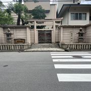 坐摩神社♪