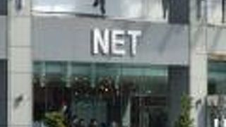 アイテム豊富なファストファッションのお店