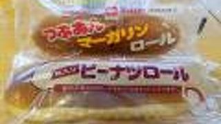 岡山空港最大のお土産屋さん