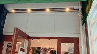 食パン専門店の新店
