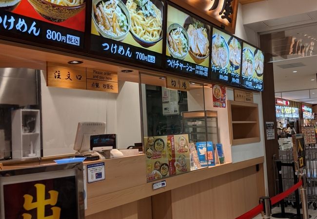 焼豚専門 カンブリ屋 イオンモール成田店 クチコミ アクセス 営業時間 成田 フォートラベル