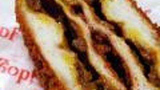 並ぶカレーパン