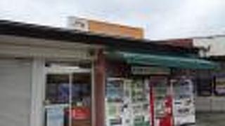 一息付けるPA （神坂パーキングエリア）