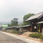 本陣跡、今は「交流館」と「広重美術館」があります