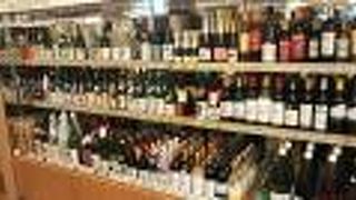 山形県のアンテナショップ