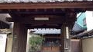 遊女雪友のお墓