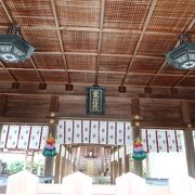 別名京都神社