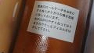 そっとフィルムをはがすのが難しい