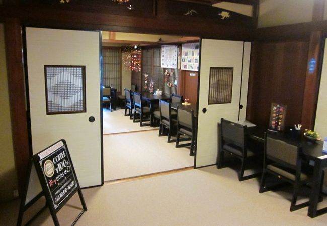 町家カフェ語らい クチコミ アクセス 営業時間 生駒 宝山寺 フォートラベル