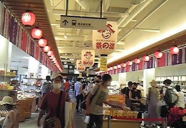 ちちぶみやげ市 クチコミ アクセス 営業時間 秩父 フォートラベル