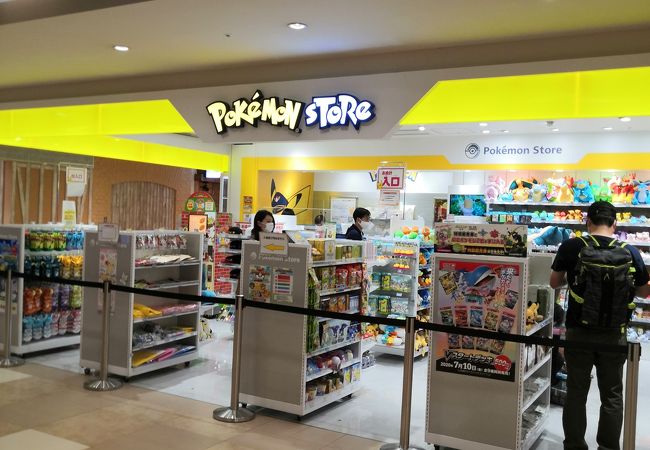 ポケモンストア 新千歳空港店 クチコミ アクセス 営業時間 千歳 新千歳空港 フォートラベル