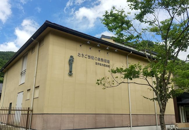 朝来 生野のおすすめ観光スポット クチコミ人気ランキングtop フォートラベル 兵庫県 朝来 生野のおすすめ観光スポット クチコミ人気ランキングtop フォートラベル 兵庫県