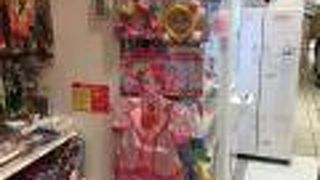 女の子向けが多い