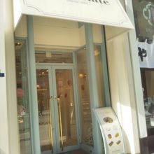 ルコント 銀座店