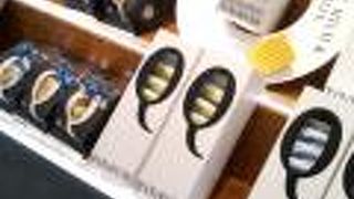 黒と白のカラーが印象的な「QUOLOFUNE」