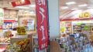 オススメお寿司